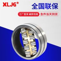 Spherical roller bearings 23218 23220 23222 23224 23226 23228 wafangdian bearing