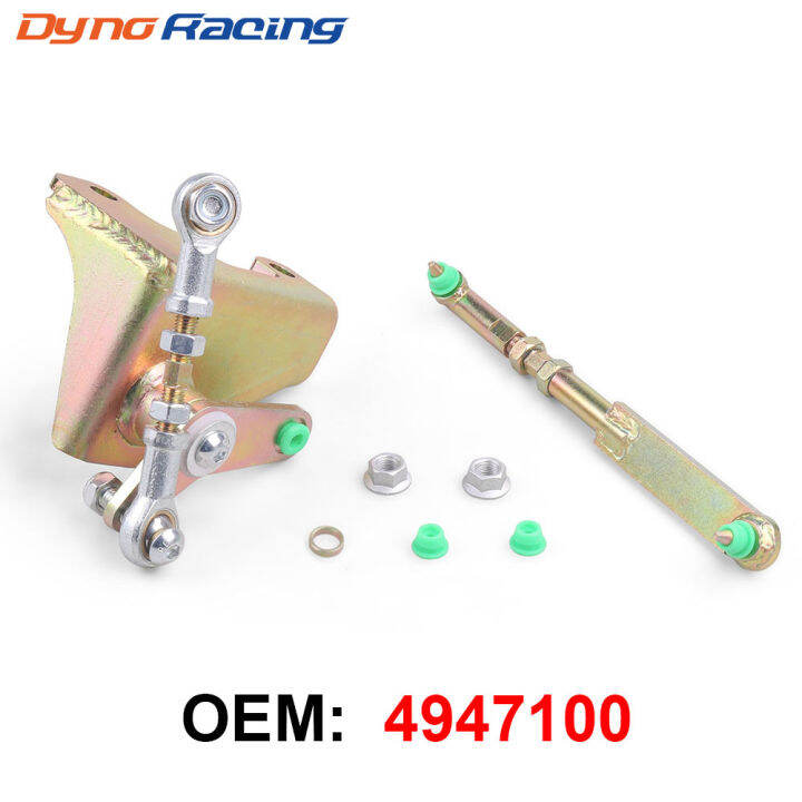 Transfer Case Shift Linkage Adapter Kit for Jeep TJ/LJ Wrangler 9702