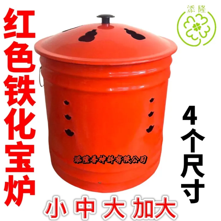 全ての ☆特大 ☆特大 食器 桶☆業務用 桶☆業務用 - pshp.co.th