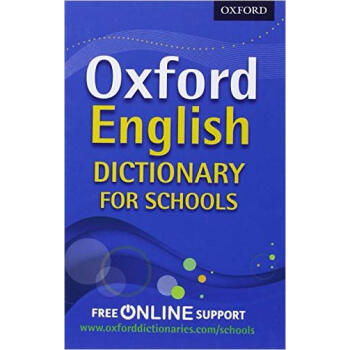 oxford-english-dictionary-for-schools