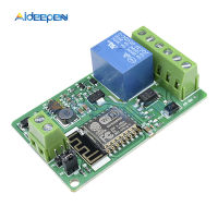 รีเลย์ ESP-12F ESP8266 220V DC 12V Wifi โมดูล2.4กิกะเฮิร์ตซ์รีเลย์ ESP12F 10A กิกะเฮิร์ตซ์