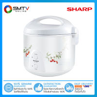 [ถูกที่สุด] SHARP หม้อหุงข้าว 1 ลิตร รุ่น KS-11ET (หม้อในเคลือบ)