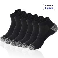 【jw】﹍♕  6 Pairs Men Ankle Socks floor sock Cotton Mesh Athletic Thin Cut Short Sokken Size 38-48