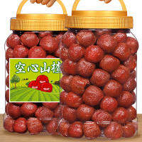ถั่วฝักยาวทอดกรอบ อาหารว่างสําหรับนักชิม