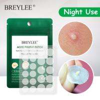 BREYLEE Invisible Acne Removal Pimple Patch Skin Care