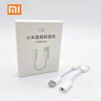 ตัวแปลงอะแดปเตอร์ Aux สำหรับหูฟัง Xiaomi USB C เป็น3.5Mm,แจ็ค3.5แจ็คสายเคเบิลเสียงสำหรับหูฟังสำหรับ Mi 12 10 9 8 11 Ultra 10T 9T Pro Mix 2S