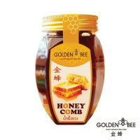 น้ำผึ้งในรวงผึ้ง ขนาด 500 g. Honey Comb ขวดหกเหลี่ยม แบรนด์ Golden Bee ตรงจากฟาร์มผึ้งพัฒนกิจ เชียงใหม่