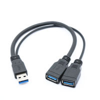 USB 3.0 A 1ชาย2คู่ USB หญิงข้อมูล Hub อะแดปเตอร์ Y S Plitter USB ชาร์จสายไฟสายไฟสายต่อใหม่