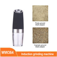 Electric Induction Grinder Electric Pepper Grinder Sea Salt Grinder Pepper Powder Seasoning Grinding Tool