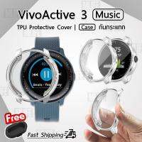 ฟรี จุกยางกันฝุ่น - เคสกันรอย สำหรับ สมาร์ทวอทช์ Garmin Vivoactive 3 Music Silicone เคสกันกระแทก เคส บัมเปอร์ น้ำหนักเบา งอได้ - Silicone Protective Case Cover for Vivoactive 3 Music