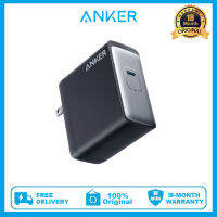 Anker 717แท่นชาร์จ (140W)