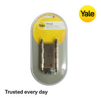 Yale บานพับเหล็ก 3 x3 แพ็ค 2 รุ่น HI-AC33 (สีทองแดงรมดำ)