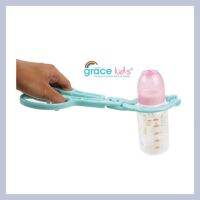 ที่คีบขวดนม ไม้คีบขวดนม Grace kids Bottle Nip [GKP]