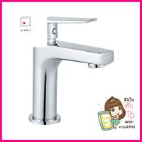 ก๊อกอ่างล้างหน้า NOVABATH NVB-CT121ABASIN FAUCET NOVABATH NVB-CT121A **มีบริการชำระเงินปลายทาง**