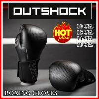 นวม นวมชกมวย นวมต่อยมวย  BOXING GLOVES ADVANCE OUTSHOCK 900