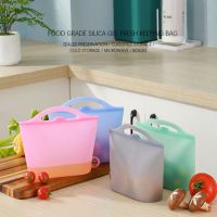 【CW】 Silicone Food Storage Reusable self-styled Zip Shut for Vegetable Fruit seafood meat to keep fresh