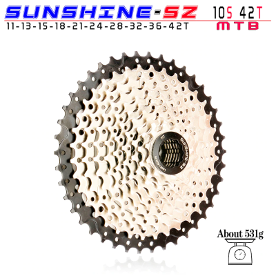 SUNSHINE เฟืองหลังจักรยาน 10 speed MTB 11-42T(สีเงิน)