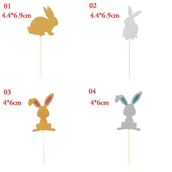 2023-new-yixiao4564-การ์ดตกแต่งเค้กที่แต่งหน้าคัพเค้กกระต่ายกลิตเตอร์4-8ชิ้นงานฝีมืออีสเตอร์สีทองเงินของขวัญปาร์ตี้สำหรับเทศกาลอีสเตอร์งานฝีมืออีสเตอร์