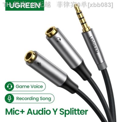 【CW】❈✐☊  Splitter 3.5mm Audio Cable for Computer Jack 1 Male to 2 Female Mic Y AUX Headset