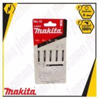 ( PRO+++ ) โปรแน่น.. MAKITA ใบเลื่อยจิ๊กซอ NO.16 A-85830 (5ใบ/PACK) #88 ราคาสุดคุ้ม เลื่อย เลื่อย ไฟฟ้า เลื่อย ยนต์ เลื่อย วงเดือน