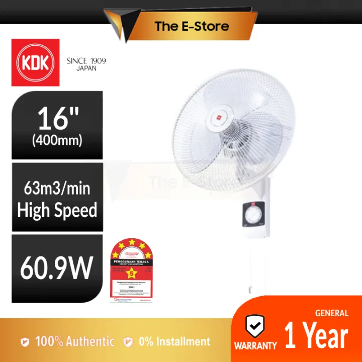 KDK (40cm/16