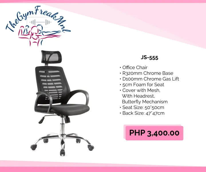 Jersey Office Chair JS555 Lazada PH
