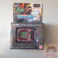 BANDAI DIGIMON PENDULUM Z II Metal Empire(สีน้ำตาล) ดิจิม่อน