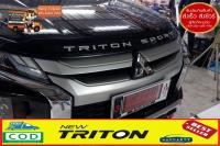 ตัวอักษร ฝากระโปรงหน้ารถ All New Triton 2019-2022   TRITON SPORT (สีบอร์น) สินค้าขายดี