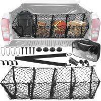 hotx 【cw】 4 Net Luggage Storage Organiser Mesh Dodge Ram pickup 1500 2500 3500 4500 5500 SRT-10 DRW Rumble