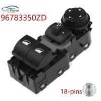 New 96783350ZD Electric Power Window Master Control Switch For Citroen Jumpy