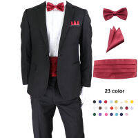 【CW】Wine Red 23 Solid Color Men Elastic Cummerbund Waist seal Bow Tie Set Pocket Square Formal Luxury Tuxedo Suit Accessories Gift