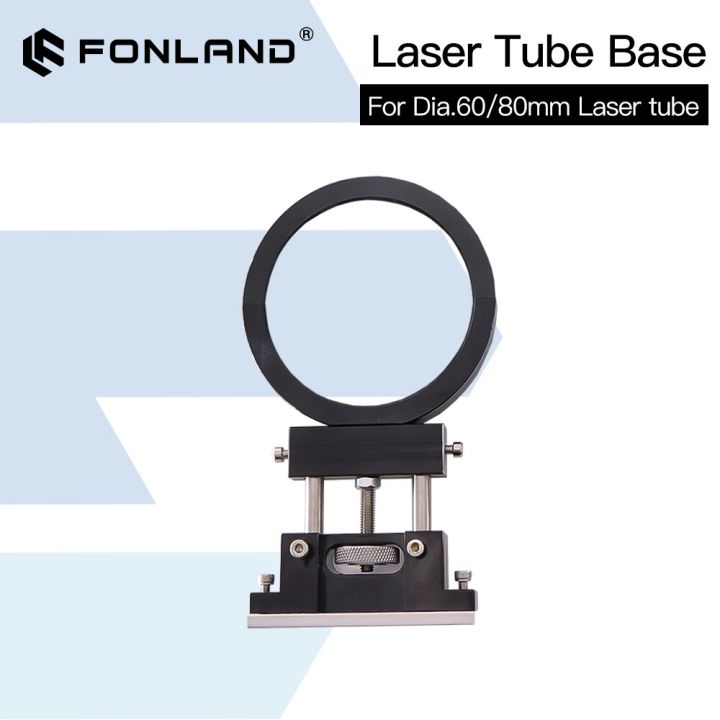 fonland-metal-co2-laser-tube-holder-support-mount-diameter-60-80mm-for-laser-engraving-cutting-machine