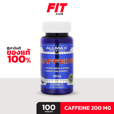 (ของแท้ พร้อมส่ง) ALLMAX Nutrition, Caffeine 200 mg, 100 Tablets