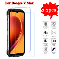 2-1PC กระจกนิรภัยสำหรับ Doogee V Max โทรศัพท์ฟิล์มป้องกันหน้าจอ 9H ป้องกันฝาครอบกระจกสำหรับ Doogee V Max Pelicula De Vidrio-Xdeiu