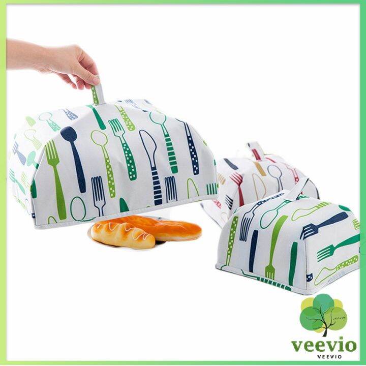 veevio-ฝาชีครอบอาหาร-ฝาชีเก็บความร้อนเย็น-ที่ครอบอาหาร-สีแดง-size-l-food-cover-red-สปอตสินค้าร