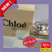 บำรุงผิว Chole โบว์ครีม 75ml. ( สิงคโปร)