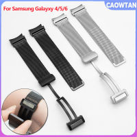 สายนาฬิกา20สเตนเลสสตีลสำหรับ Galaxy Watch 6/5/4 40Mm 44Mm 5 Pro 45Mm Milan Band สำหรับ Samsung Galaxy 6 Classic 43Mm 47Mm 4 Classic 42Mm 46Mm