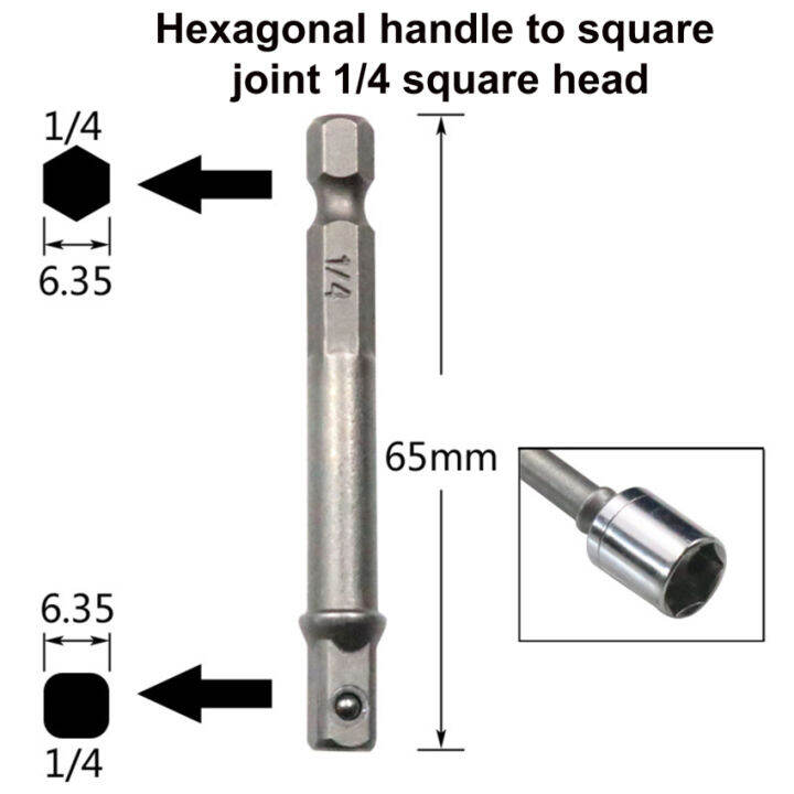 1-4-3-8-1-2-ไดรฟ์1-4-ก้านหกเหลี่ยมแปลงข้อต่อก้านต่อซ็อกเก็ตสว่านไฟฟ้าก้านร่วม