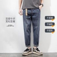 ✆● 2022 New Jeans Mens Loose Straight Casual Pants Trousers Spring and Autumn Trendy All-match Nine-point Pants