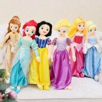 【A Great】 55/65เซนติเมตร Sleepingsnow WhiteBellCinderella Kawaii PlushDoll Dollgirl ของขวัญ