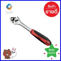 ด้ามขันนอตเฟืองสปริง HACHI 1/2 นิ้วSOCKET WRENCH HACHI 1/2IN **คุณภาพดี**