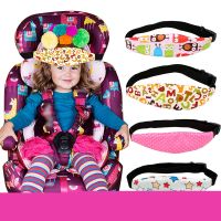 【CW】 1Pcs Car Safety Children Fixing Band Nap Kid Sleeping Support Positioner Baby Sroller Holder