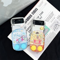 DDONG ฮาร์ดดิสก์ PC Cover Funda Sanrio Cinnamoroll คอนโซลเกม Quicksand เคสโทรศัพท์สำหรับ Samsung Galaxy Z Flip 3 Z Flip 4 Z Flip 5G