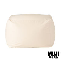 มูจิ ปลอกหุ้มโซฟาผ้าแคนวาส - Muji Beads Sofa Cotton Canvas Cover