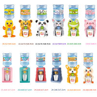 Kids Water Dispenser Cute Kitchen Toy Set Juice Milk Drinking Fountain Machine Kawaii Simulation Pretend Play Toys for Girl