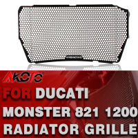 สำหรับ Ducati Monster 1200 821 Diavel 1260 S R Hypermotard 950 SP Super Sport 950หม้อน้ำรถจักรยานยนต์ Grille Guard Protector Cover