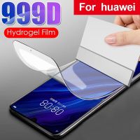 Hydrogel film for Huawei P Smart 2021 2020 S Z Pro 2019 Plus 2018 Screen Protector Protective film Not Glass Screen Protectors