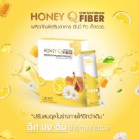 Honey Q Fiber ฮันนี่คิว ไฟเบอรฺ์ 1กล่อง7ซอง