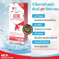 (วันหมดอายุ 1/11/24) Mckrime Acne Liquid Cleanser Plus 120 ml แมคไครม์ ทำความสะอาดผิวหน้า (**ล้างหน้าขวดแดง**)