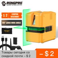 Rongpro ไฟสีเขียว2เส้นปรับระดับด้วยตนเองระดับเลเซอร์พร้อมแท่นแม่เหล็กแบตเตอรี่ลิเธียมไอออนและรูปตัว L สามารถหมุน360 °